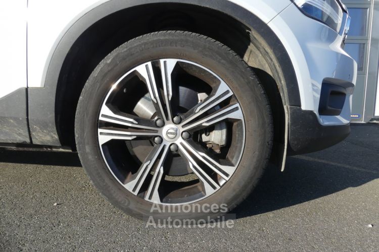 Volvo XC40 T5 TWE RECHARGE 262 10CV INSCRIPTION DCT - <small></small> 31.990 € <small>TTC</small> - #31