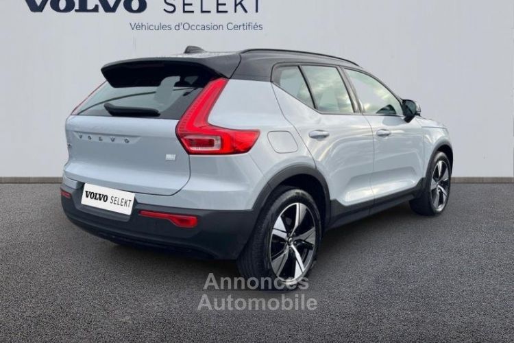 Volvo XC40 T5 Twin Engine 180 + 82ch R-Design DCT 7 - <small></small> 33.900 € <small>TTC</small> - #3