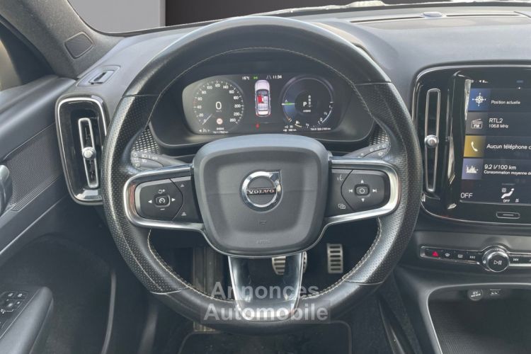 Volvo XC40 T5 Twin Engine 180+82 ch DCT7 R-Design - <small></small> 28.990 € <small>TTC</small> - #14