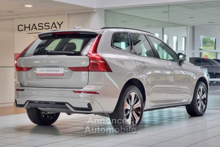 Volvo XC60 (2) T6 RECHARGE AWD 253+ 145 PLUS STYLE DARK GEARTRONIC 8 - <small></small> 63.900 € <small></small> - #2