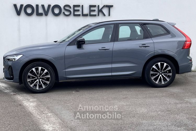 Volvo XC60 B4 197 ch Geartronic 8 Plus Style Dark - <small></small> 40.900 € <small>TTC</small> - #5