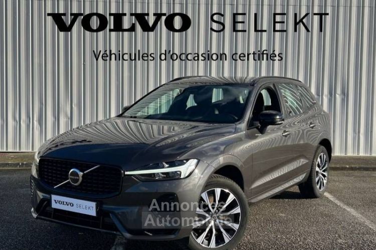 Volvo XC60 B4 197 ch Geartronic 8 Plus Style Dark - <small></small> 41.490 € <small>TTC</small> - #1