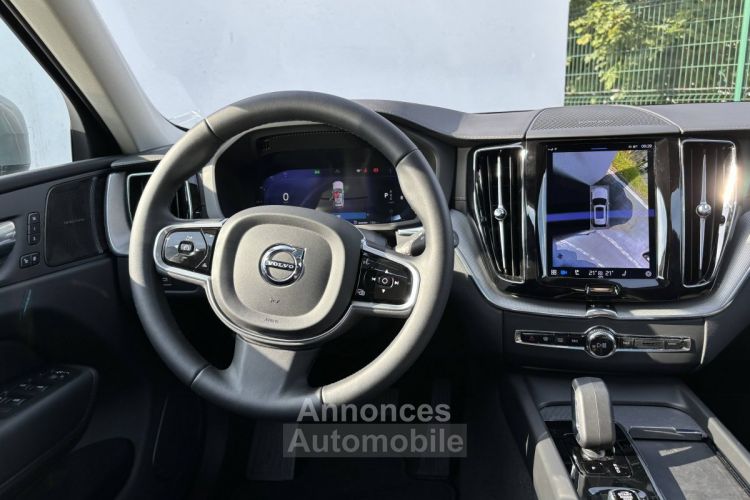 Volvo XC60 B4 197 ch Geartronic 8 Ultimate Style Chrome - <small></small> 55.800 € <small>TTC</small> - #12