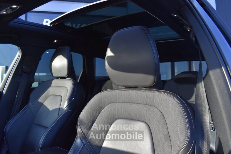 Volvo XC60 B4 ADBLUE 197CH R-DESIGN GEARTRONIC - <small></small> 39.990 € <small>TTC</small> - #15