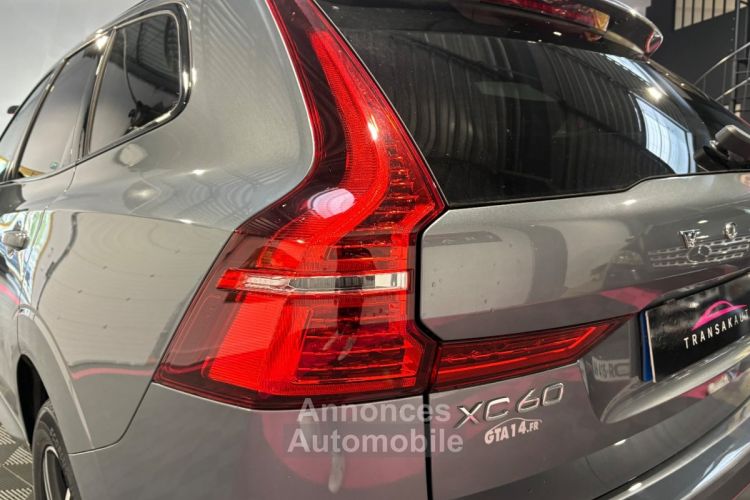 Volvo XC60 D4 190 ch Geartronic 8 R-Design - <small></small> 31.990 € <small>TTC</small> - #35