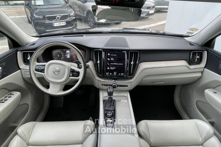Volvo XC60 D4 AdBlue 190 ch Geartronic 8 Inscription Luxe - <small></small> 36.889 € <small>TTC</small> - #14