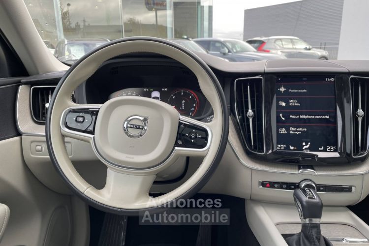 Volvo XC60 D4 AdBlue 190 ch Geartronic 8 Inscription Luxe - <small></small> 36.889 € <small>TTC</small> - #15