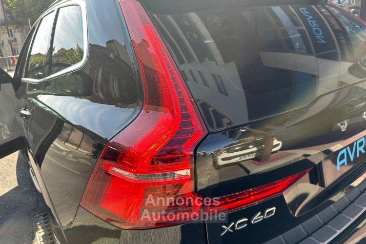 Volvo XC60 II (2) T8 RECHARGE AWD 303 + 87 INSCRIPTION LUXE GEARTRONIC 8 - <small></small> 39.490 € <small>TTC</small> - #17