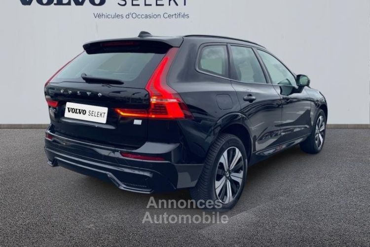 Volvo XC60 T6 AWD 253 + 145ch Plus Style Dark Geartronic - <small></small> 53.900 € <small>TTC</small> - #3