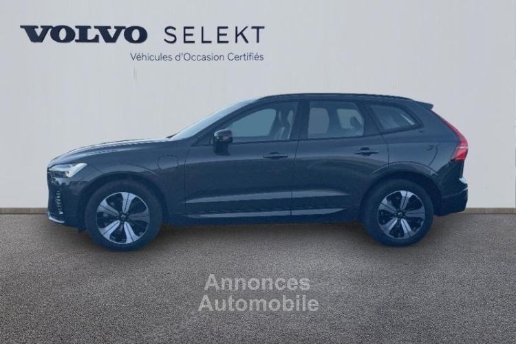 Volvo XC60 T6 AWD 253 + 145ch Plus Style Dark Geartronic - <small></small> 53.900 € <small>TTC</small> - #2