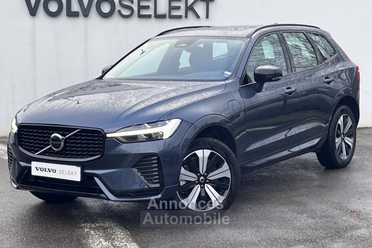 Volvo XC60 T6 AWD Hybride rechargeable 253 ch+145 ch Geartronic 8 Plus Style Dark - <small></small> 54.900 € <small>TTC</small> - #1