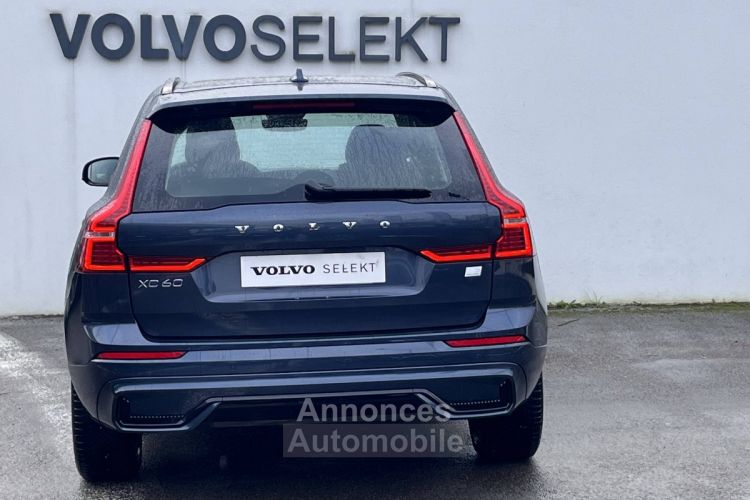 Volvo XC60 T6 AWD Hybride rechargeable 253 ch+145 ch Geartronic 8 Plus Style Dark - <small></small> 54.900 € <small>TTC</small> - #3