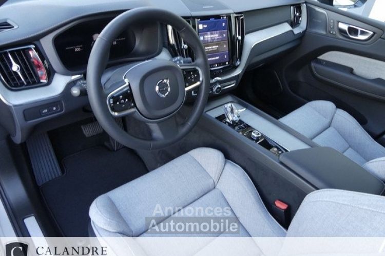 Volvo XC60 T6 RECHARGE AWD 253 + 145 CH ULTIMATE STYLE DARK GEARTRONIC8 - <small></small> 71.570 € <small>TTC</small> - #8