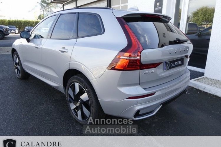 Volvo XC60 T6 RECHARGE AWD 253 + 145 CH ULTIMATE STYLE DARK GEARTRONIC8 - <small></small> 71.570 € <small>TTC</small> - #23