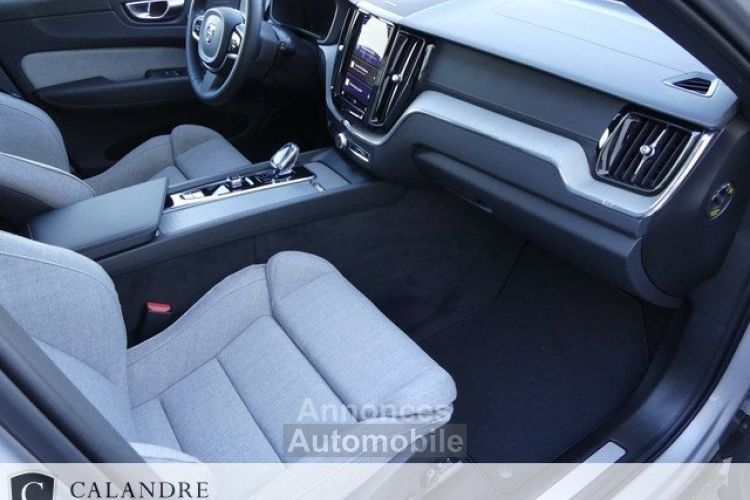 Volvo XC60 T6 RECHARGE AWD 253 + 145 CH ULTIMATE STYLE DARK GEARTRONIC8 - <small></small> 71.570 € <small>TTC</small> - #38