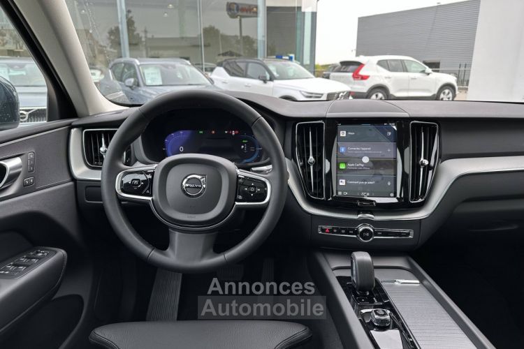 Volvo XC60 T6 Recharge AWD 253 ch + 145 ch Geartronic 8 Plus Style Chrome - <small></small> 59.990 € <small>TTC</small> - #12