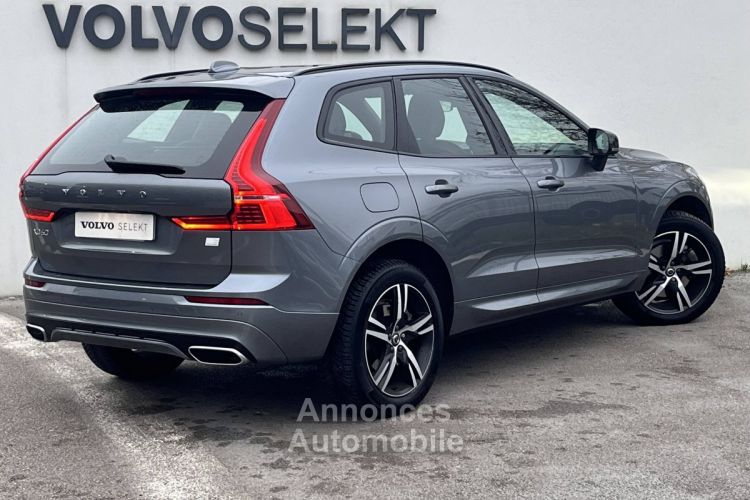 Volvo XC60 T6 Recharge AWD 253 ch + 87 ch Geartronic 8 R-DESIGN - <small></small> 41.900 € <small>TTC</small> - #3