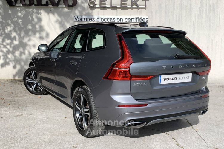 Volvo XC60 T8 Recharge AWD 303 ch + 87 ch Geartronic 8 R-Design - <small></small> 32.900 € <small>TTC</small> - #33