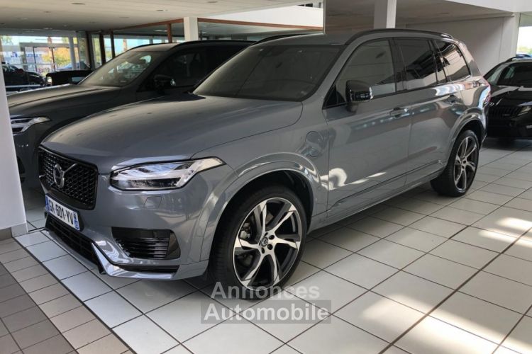 Volvo XC90 II (2) RECHARGE T8 AWD R-DESIGN GEARTRONIC 8 7PL - <small></small> 61.900 € <small>TTC</small> - #36