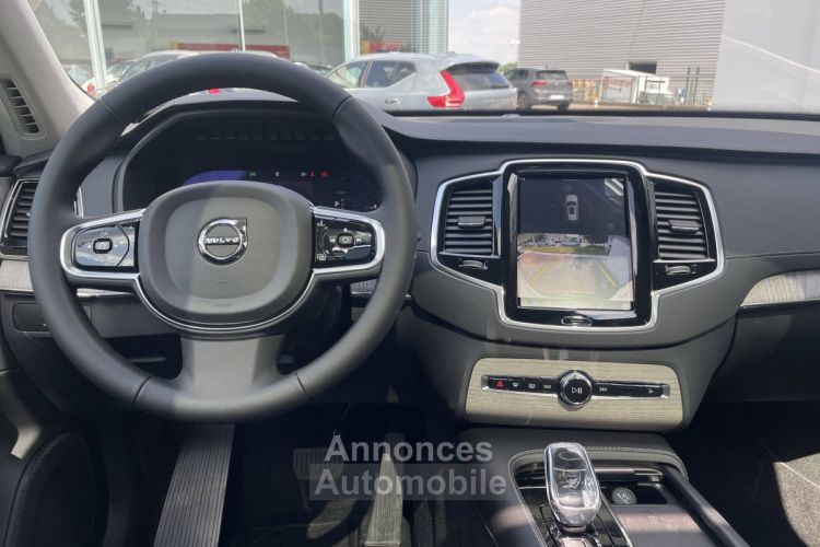 Volvo XC90 Recharge T8 AWD 310+145 ch Geartronic 8 7pl Ultimate Style Chrome - <small></small> 77.900 € <small>TTC</small> - #17