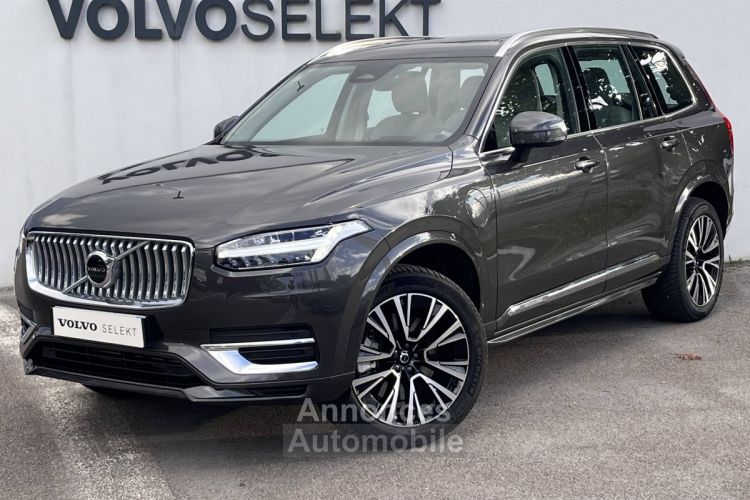 Volvo XC90 Recharge T8 AWD 310+145 ch Geartronic 8 7pl Ultimate Style Chrome - <small></small> 74.900 € <small>TTC</small> - #1