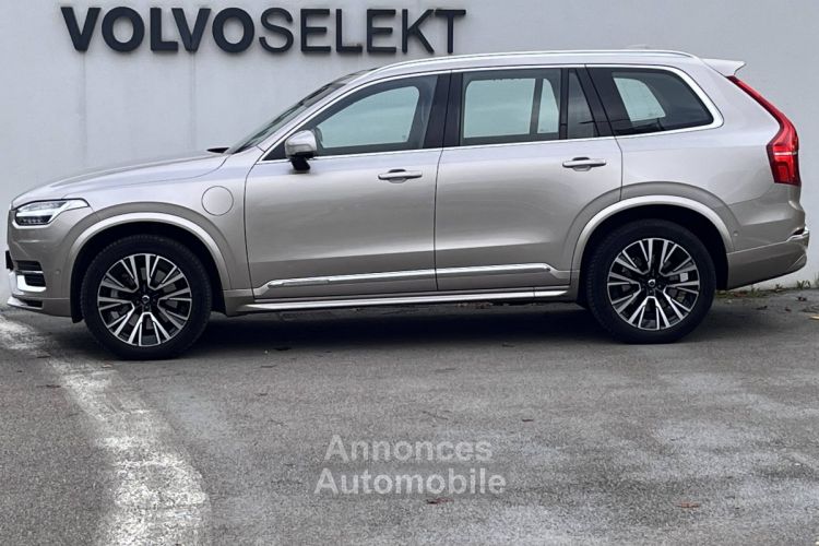 Volvo XC90 Recharge T8 AWD 310+145 ch Geartronic 8 7pl Ultimate Style Chrome - <small></small> 69.900 € <small>TTC</small> - #2