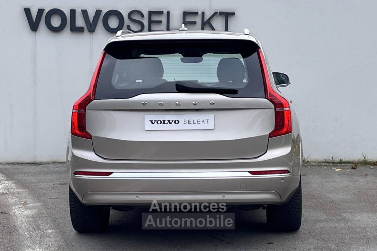 Volvo XC90 Recharge T8 AWD 310+145 ch Geartronic 8 7pl Ultimate Style Chrome - <small></small> 69.900 € <small>TTC</small> - #3