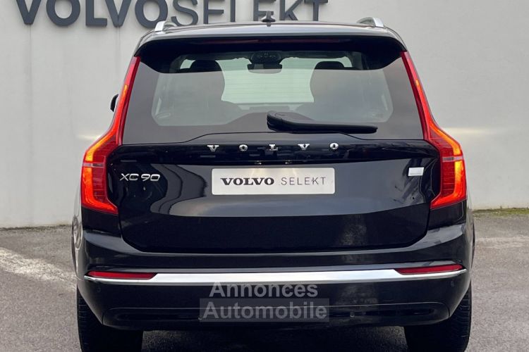 Volvo XC90 Recharge T8 AWD 310+145 ch Geartronic 8 7pl Ultimate Style Chrome - <small></small> 74.900 € <small>TTC</small> - #2