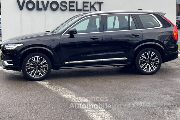 Volvo XC90 Recharge T8 AWD 310+145 ch Geartronic 8 7pl Ultimate Style Chrome - <small></small> 74.900 € <small>TTC</small> - #40