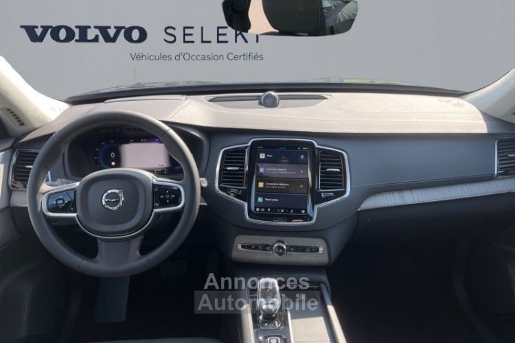 Volvo XC90 T8 AWD 310 + 145ch Ultra Style Dark Geartronic - <small></small> 87.900 € <small>TTC</small> - #4