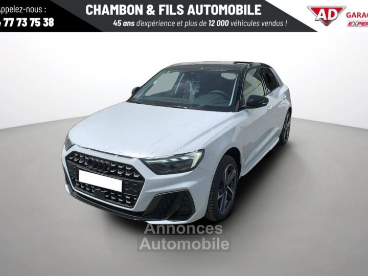 Audi A1 Sportback 30 TFSI 110 ch S tronic 7 Design - 1