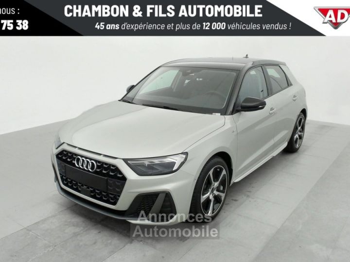 Audi A1 Sportback 30 TFSI 116 CH S tronic 7 ADVANCED - 15