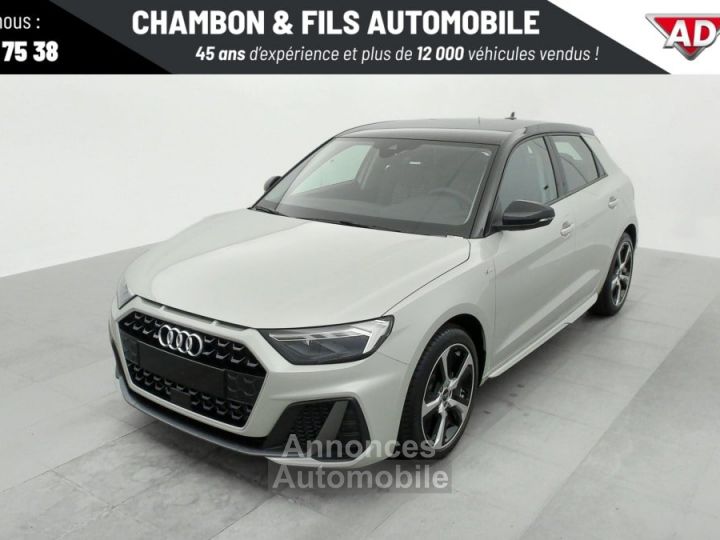 Audi A1 Sportback 30 TFSI 116 CH S tronic 7 ADVANCED - 3