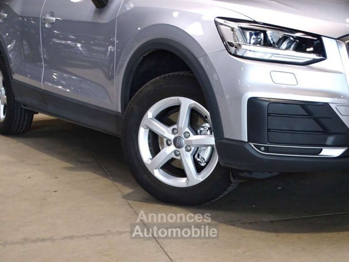 Audi Q2 30TFSI Design - 5