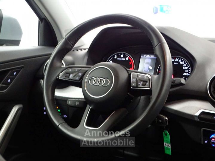 Audi Q2 30TFSI Design - 6