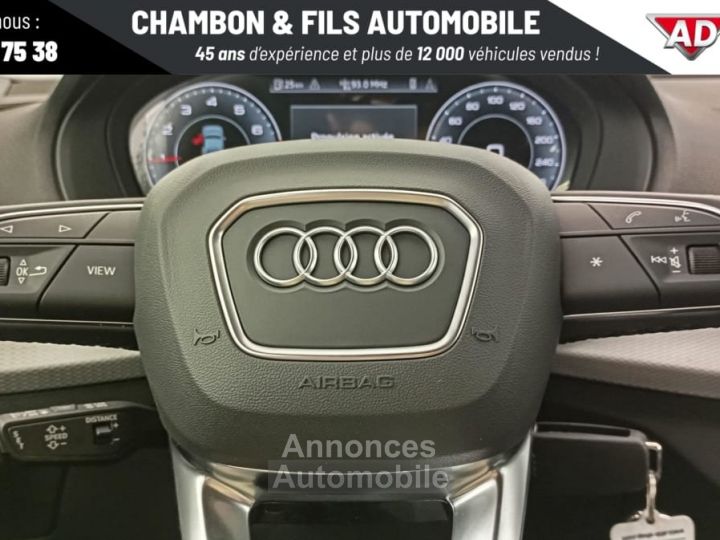 Audi Q2 35 TFSI 150 S tronic 7 Design - 14