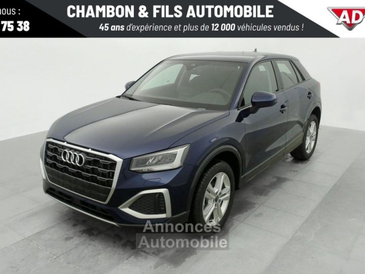 Audi Q2 35 TFSI 150 S tronic 7 Design - 15