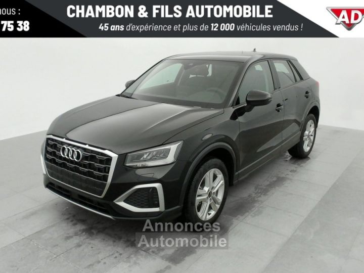 Audi Q2 35 TFSI 150 S tronic 7 Design - 39