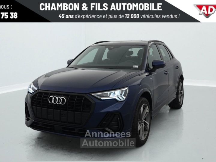 Audi Q3 35 TDI 150 CH S tronic 7 S line - 3