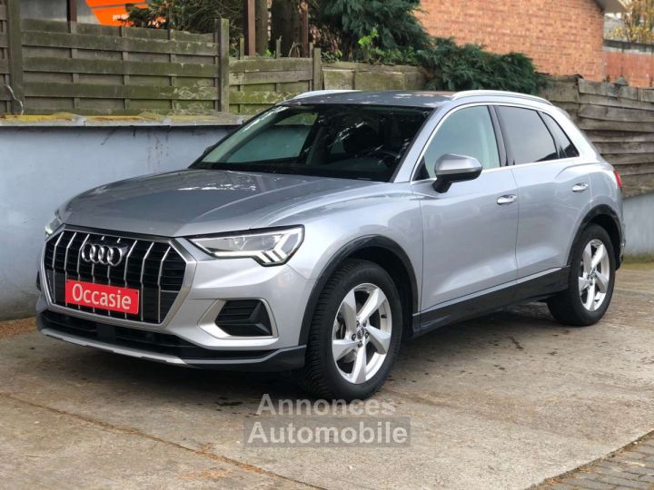 Audi Q3 35 TFSI 150CV Advanced S Tronic - 7