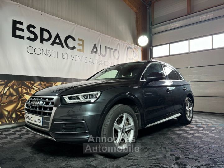 Audi Q5 2.0 TDI 163 S tronic 7 Quattro Design Luxe - 1