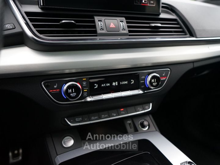 Audi Q5 40 TDI 204 Ch S Line Quattro S-Tronic 7 - 869 €/mois - Toit Pano - Packs Assistance City + Stationnement - Ent. 100% AUDI - Gar. Constructeur - 30