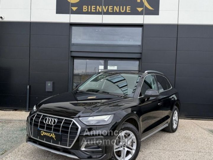 Audi Q5 50 TFSI E 299  BUSINESS EXECUTIVE QUATTRO S TRONIC 7 - 1