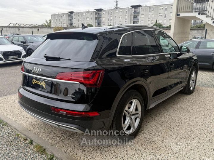 Audi Q5 50 TFSI E 299  BUSINESS EXECUTIVE QUATTRO S TRONIC 7 - 13