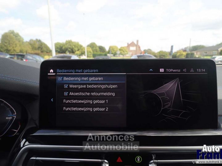 BMW iX3 M-SPORT IMPRESSIVE 360CAM HUD PANO H&K - 39