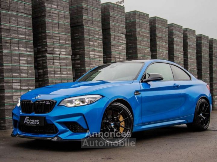 BMW M2 CS DKG CERAMIC BRAKES CARBON -M DRIVERS PACK - 1