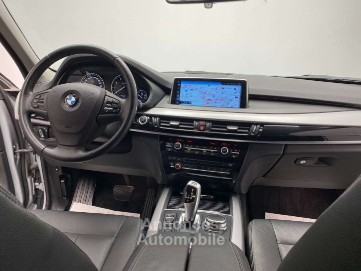 BMW X5 2.0xDrive40e Plug-In Hybrid CAMERA 1 PROP GARANTIE - 9