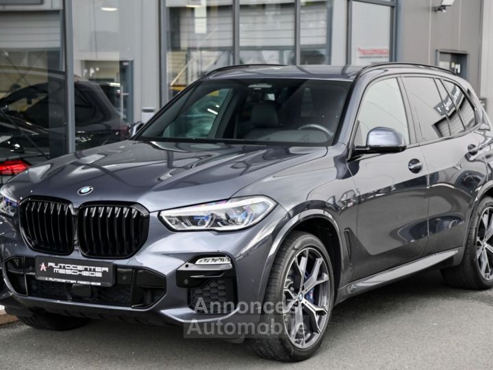 BMW X5 M50i Display Key - 2