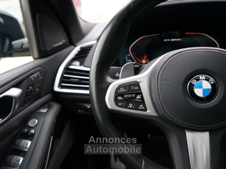 BMW X7 BMW X7 (G07) M50I 530 CH M PERFORMANCE BVA8 7 PLACES - PREMIERE MAIN - GARANTIE BMW 24 MOIS - Bien équipé - 22