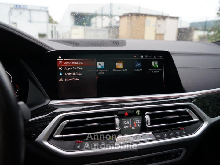 BMW X7 BMW X7 (G07) M50I 530 CH M PERFORMANCE BVA8 7 PLACES - PREMIERE MAIN - GARANTIE BMW 24 MOIS - Bien équipé - 52